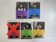 乃木坂46 チャンスは平等 セブンネット限定 生写真 type A B C D