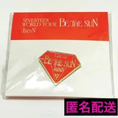 2025年最新】seventeen be the sun 缶バッジの人気アイテム
