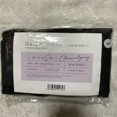 R♡様 リクエスト 2点 まとめ商品