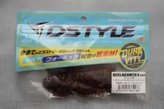 M.W様 リクエスト 2点 まとめ商品