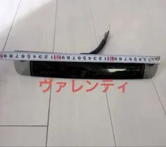 ヴァレンティLEDルームランプ&レンズリフレクター147LEDアル20