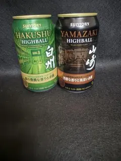 【飲み比べセット】　白州ハイボール1本　山崎ハイボール 1本 350ml缶のサムネイル