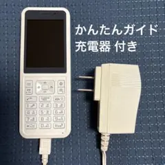 2025年最新】携帯電話本体の人気アイテム - メルカリ