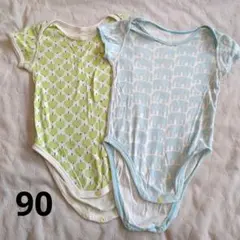 パエリア様 リクエスト 2点 まとめ商品