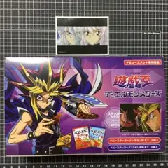 Item thumbnail for item 374ee7a2-92f1-46fc-9c81-b0b097bc54b4