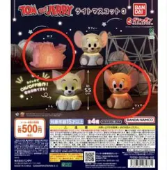 【新品・未開封】TOM and JERRY ライトマスコット3 2種