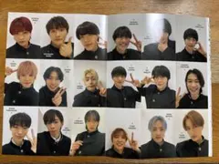 wink up 2024年7月号 ピンナップ