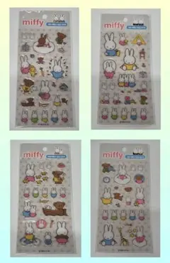 ミッフィー　4種類セット　エポキシシール　韓国限定　￥２０００