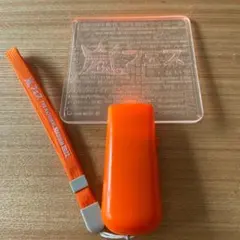 嵐フェス　2012 ペンライト
