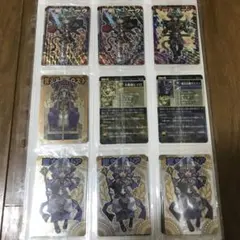 2026年最新】神羅 聖女アリアの人気アイテム - メルカリ