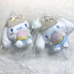 シナモロール 当たりくじ マスコット2体セット