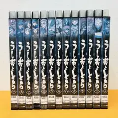 うしおととら 全巻セット DVD・Blu-ray 81DzJ0Zl9KL._UF350,350_QL80_.jpg