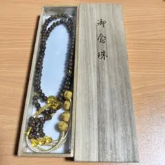 真言宗 常用経典 勤行法則 本式念珠 まとめ売り - メルカリ