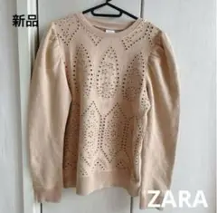 【新品】ZARA トップス 152 カットワーク　ベージュ　キッズ　ザラ