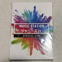 MUSIC STATION × ジャニーズ Jr. ジュニア　Mステ　DVD