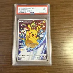 ピカチュウ：ソード&シールド ゲーム購入特典 PROMO S-Pプロモ PSA9
