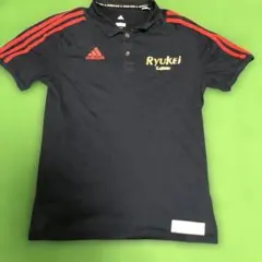 流通経済大学 学年ジャージ フルセット 流通経済大学 学年ジャージ フルセット