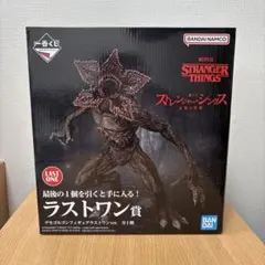 NETFRIX ストレンジャー・シングス ラストワン賞 デモゴルゴンフィギュア