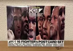 K-1 WORLD GP 2005 16ファイターズポストカードセット