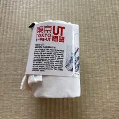 新品！UNIQLO TOKYO UT 山口歴 エコバッグのサムネイル