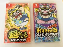 超おどる メイドインワリオ　おすそわける メイドインワリオ　Switch