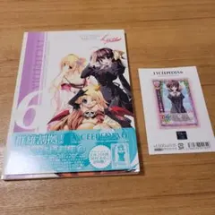 Lycee 非売品プロモ 箔押し Lycee 非売品プロモ 箔押し 2025年最新】lycee プロモの人気