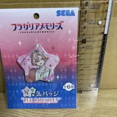 2026年最新】メロルド缶バッジの人気アイテム - メルカリ
