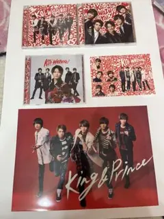 キンプリCD koiwazurai3枚セット＋特典付き
