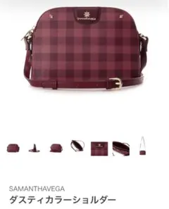 サマンサベガ　ダスティーカラーショルダーバッグ