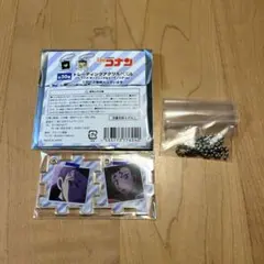 Item thumbnail for item 055a6d07-7340-4df4-814d-adffddc40e59