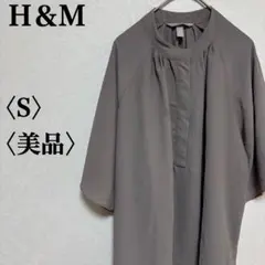 エイチアンドエム H&M 半袖 シャツ ブラウス プルオーバー グレーフレアのサムネイル