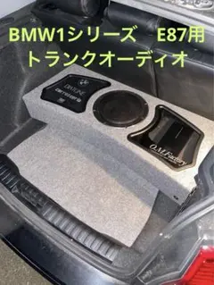 2025年最新】DIATONE SW-G50の人気アイテム - メルカリ