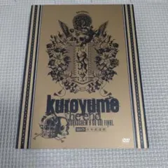 ブラックフット クマ地獄《レンタル落ちDVD・廃盤》 - メルカリ