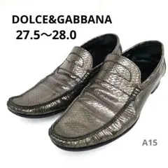 希少 美品！D&G ドルチェ&ガッバーナ イールスキン 最上級ビット
