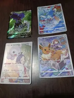 2026年最新】csr ポケモンカード コンプの人気アイテム - メルカリ