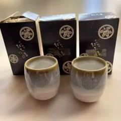 たち吉　湯飲み6個セット