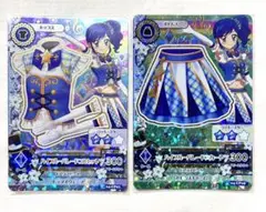 アイカツ　ハイブルーパレード　コルセット ハイブルーパレードコルセット アイカツカード 霧矢あおい ハイ