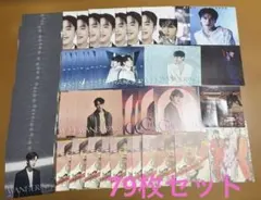 JO1 河野純喜 セット