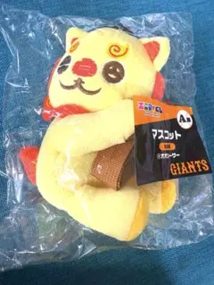 2025年最新】オオシーサーの人気アイテム - メルカリ