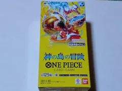 未開封新品 ONE PIECEカード OP-15 神の島の冒険 BOX