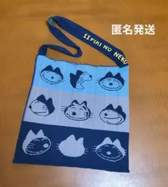 graniph　グラニフ　11ぴきのねこ　ニットバッグ　M　11匹のねこ
