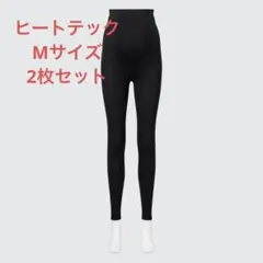 マタニティ ヒートテックレギンス