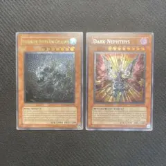 遊戯王 英語 PTDN 北米版 アンリミ レリーフ 2枚セット