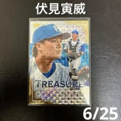 グラアモ様 リクエスト 2点 まとめ商品