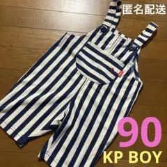 【超美品】KPBOY 90 サロペット　ストライプ