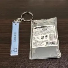 SEVENTEEN Cafe セブチ カフェ エスクプス キーホルダー