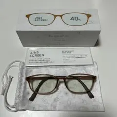 JINS SCREEN ブルーライトカットメガネ 40% ライトブラウン