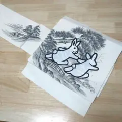 売り切り格安スタート♥手を繋ぐうさぎさん達♥巻くだけ作り帯♥着用可能