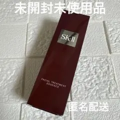 未開封未使用品SK-II フェイシャル トリートメント エッセンス 75mlのサムネイル