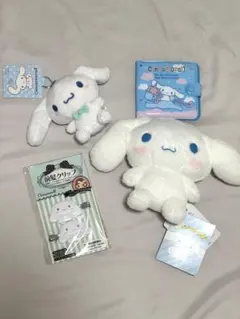 【新品、タグ付き】シナモロール シナモン　まとめ売り